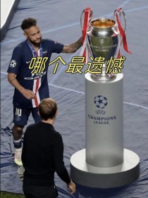 关于利物浦迎战国际米兰，冲刺领先位置的信息